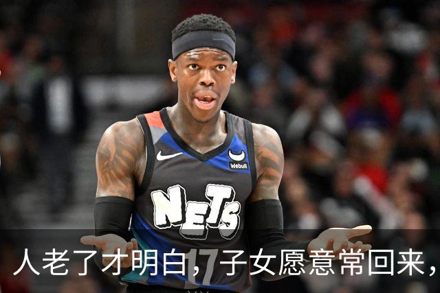 人老了才明白，子女愿意常回来，不是因为孝顺，而是这三件事做对了
