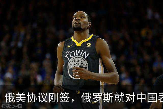 俄美协议刚签，俄罗斯就对中国表态，给中国的天然气一点不会少