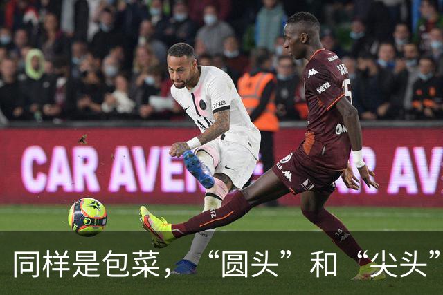 同样是包菜，“圆头”和“尖头”的区别很大，知道后别再乱买