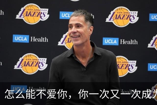 怎么能不爱你，你一次又一次成为欧洲冠军！皇马4-1大捷！豪取三连胜，穆帅立大功！全力备战国家德比，紧追巴萨，19岁小将踢爆老东家