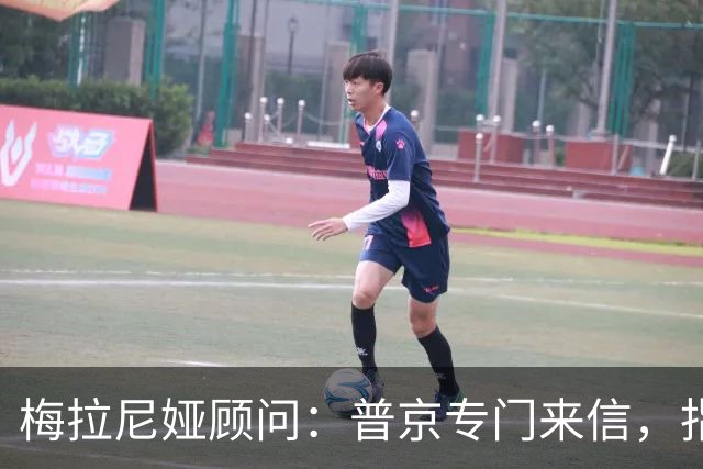 梅拉尼娅顾问：普京专门来信，指定她为俄方认可的“唯一中间人”