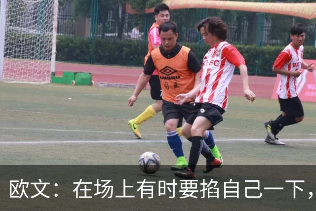 欧文：在场上有时要掐自己一下，确认真的重返NBA了