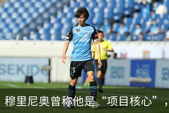 穆里尼奥曾称他是“项目核心”，为何B席在皇马一度连场坐板凳？