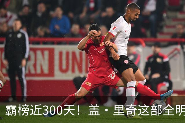 霸榜近300天！盖·里奇这部全明星犯罪片在流媒体杀疯了